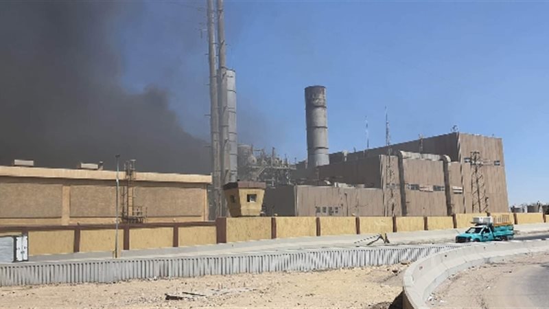 عالم الطاقة