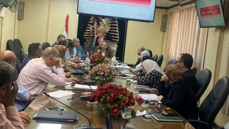 عالم الطاقة