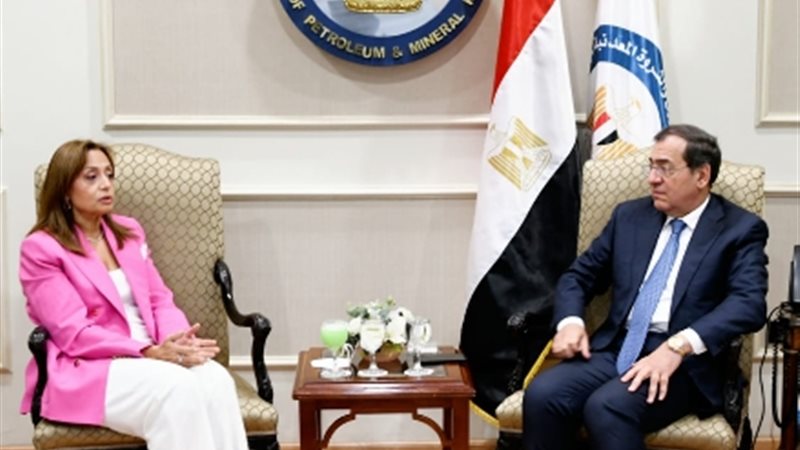 عالم الطاقة