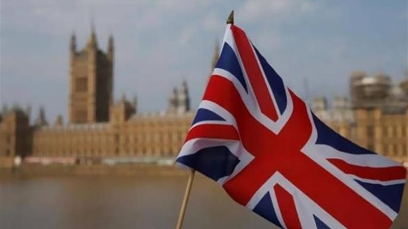 عالم الطاقة