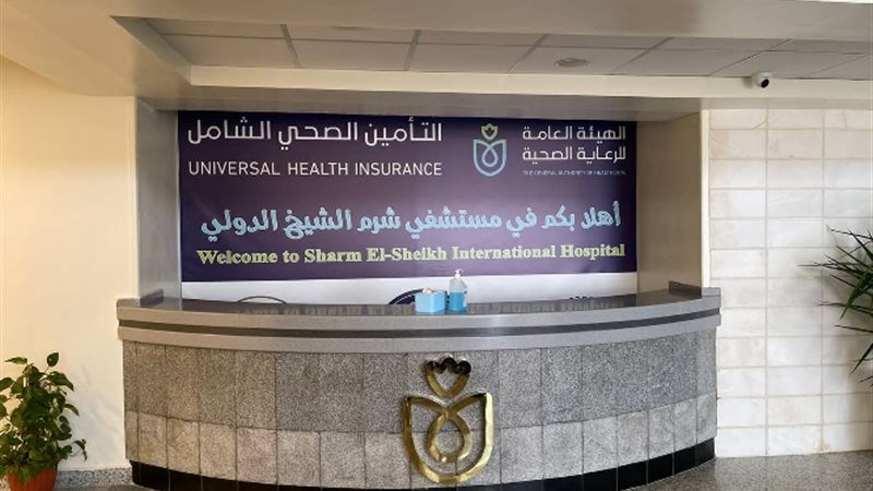 عالم الطاقة
