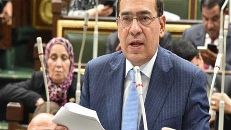 عالم الطاقة