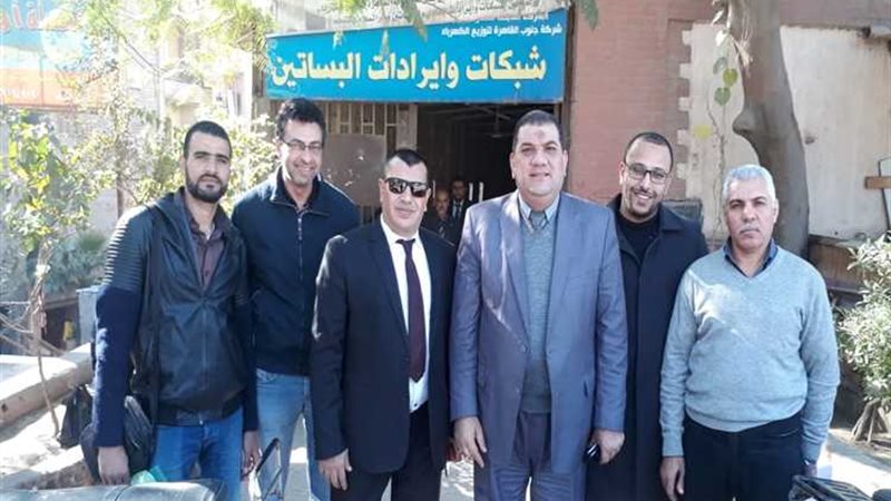 عالم الطاقة