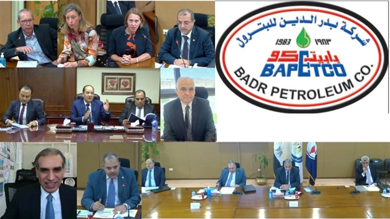 عالم الطاقة