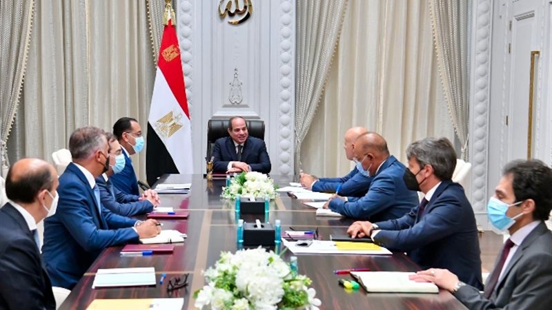 عالم الطاقة