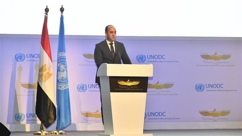 عالم الطاقة