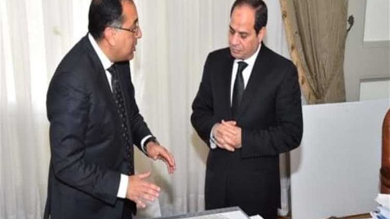 عالم الطاقة