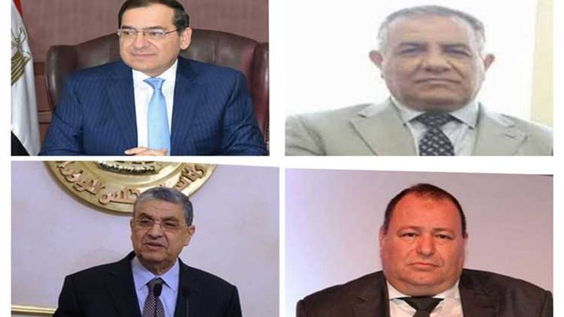 عالم الطاقة