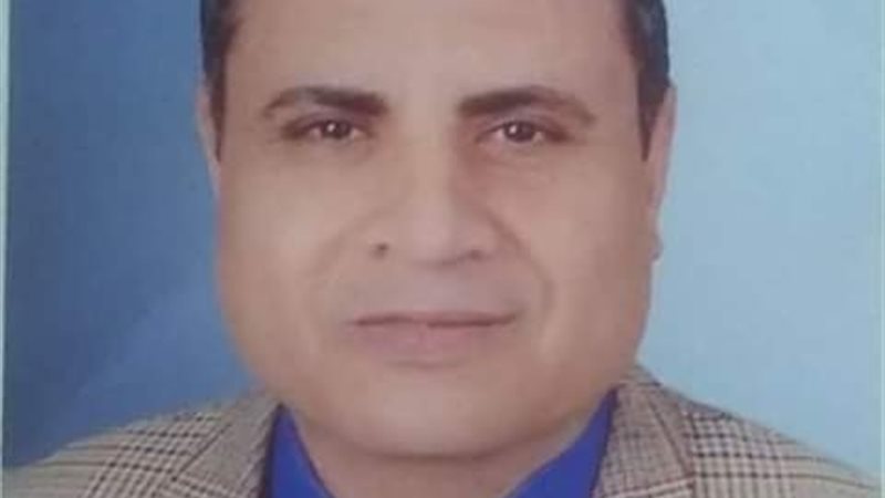 عالم الطاقة