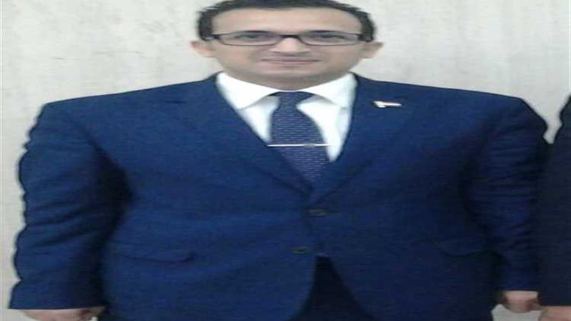 عالم الطاقة
