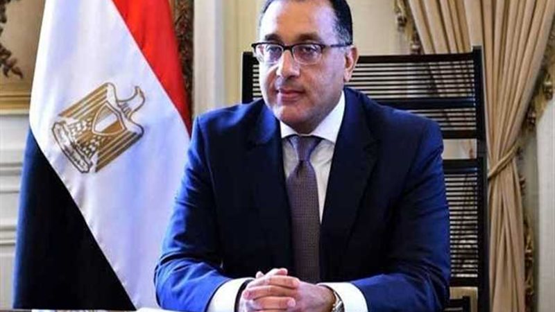 عالم الطاقة