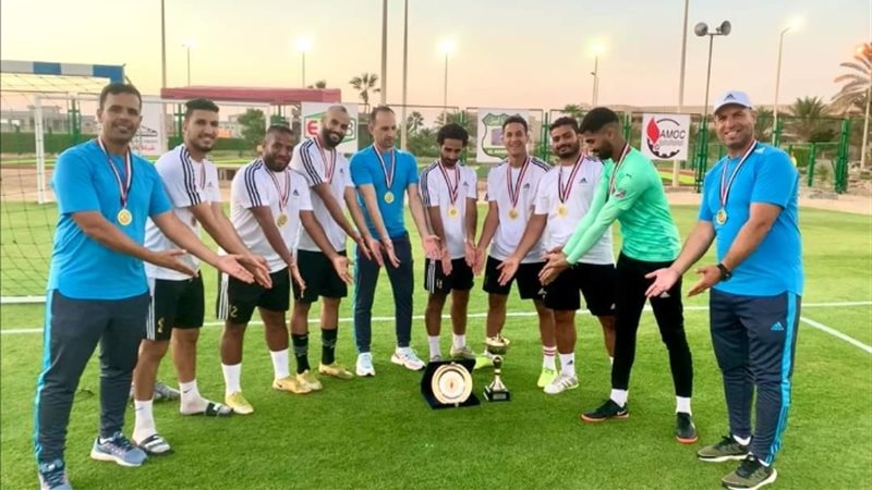 عالم الطاقة