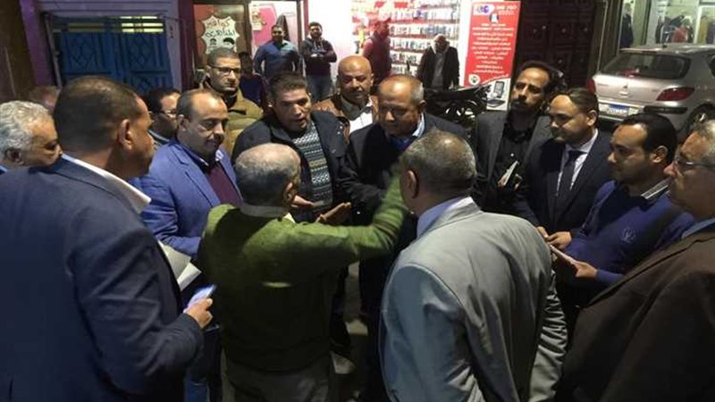 عالم الطاقة