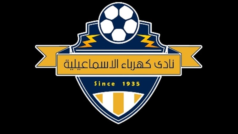 عالم الطاقة