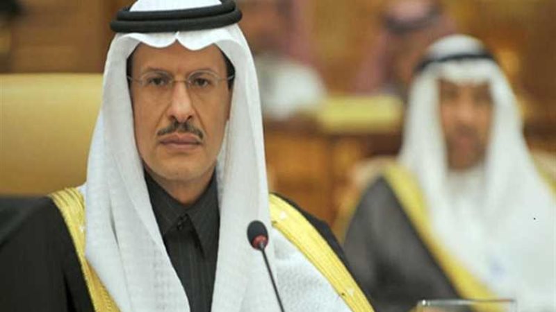 عالم الطاقة