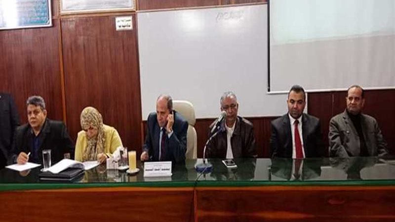 عالم الطاقة