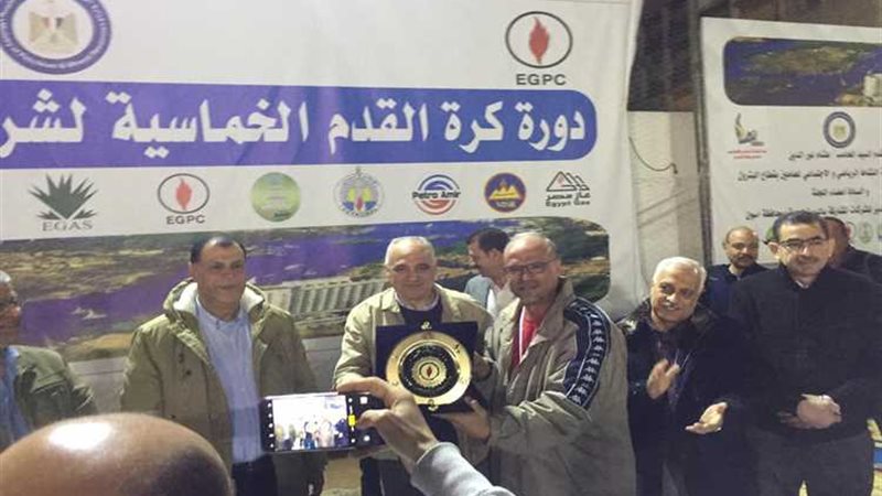 عالم الطاقة
