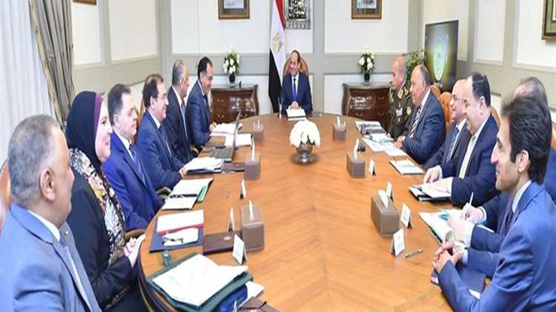عالم الطاقة