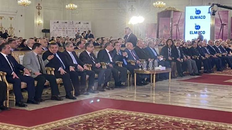 عالم الطاقة