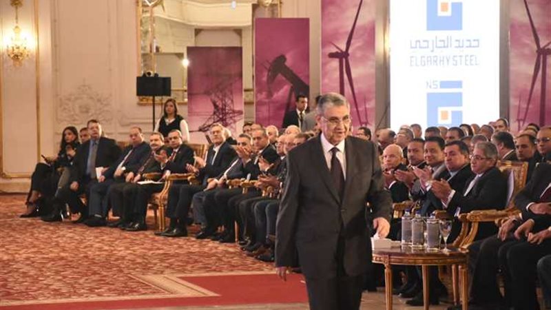 عالم الطاقة