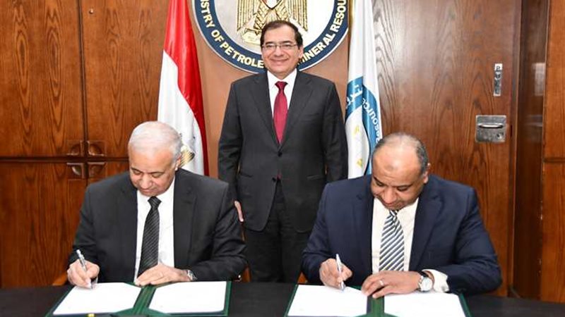عالم الطاقة
