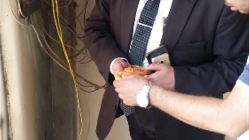 عالم الطاقة