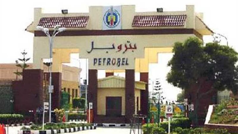 عالم الطاقة