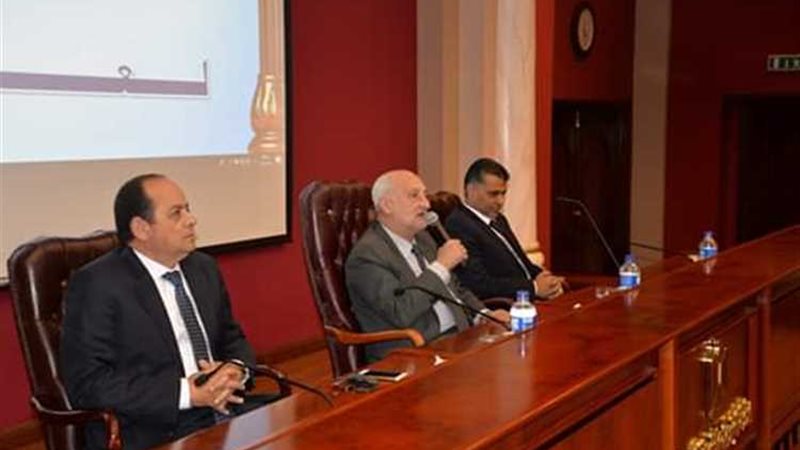 عالم الطاقة