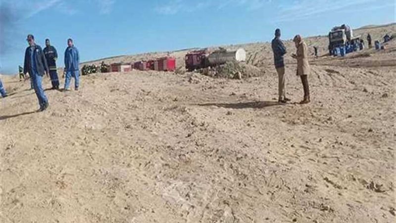 عالم الطاقة