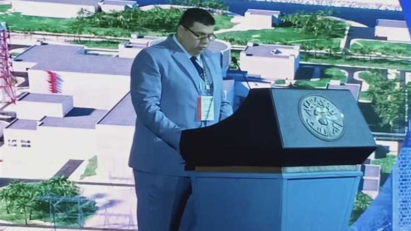 عالم الطاقة