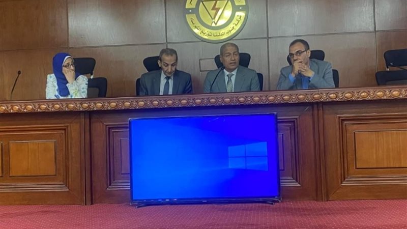 عالم الطاقة