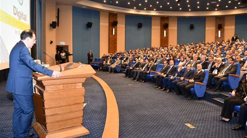 عالم الطاقة