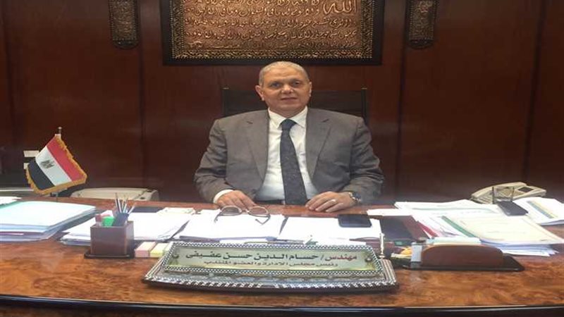 عالم الطاقة