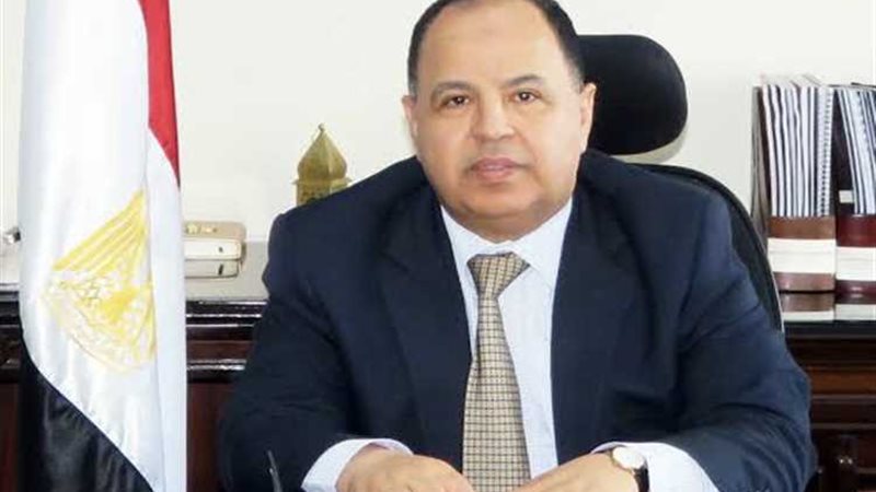 عالم الطاقة