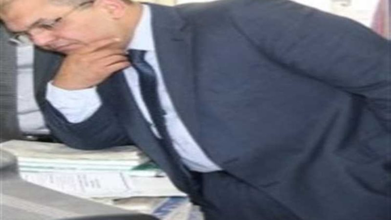 عالم الطاقة