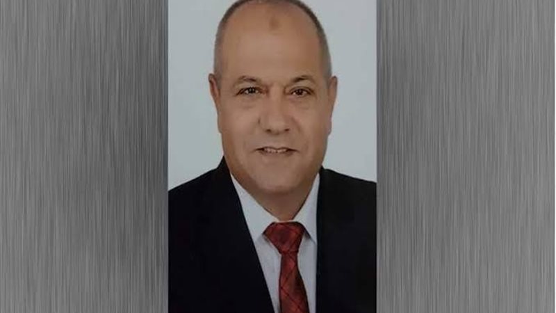 عالم الطاقة