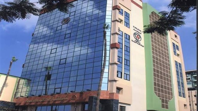 عالم الطاقة