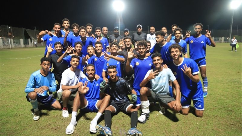 عالم الطاقة