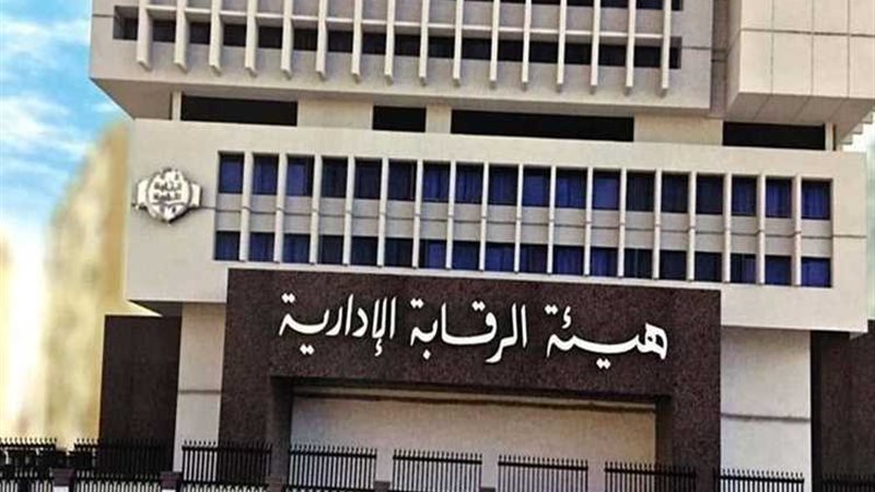 عالم الطاقة