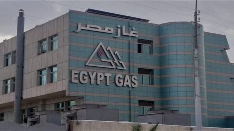 عالم الطاقة