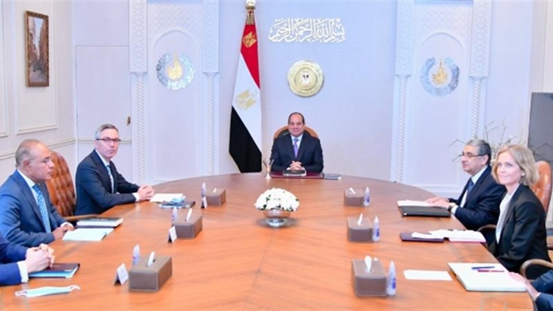 عالم الطاقة
