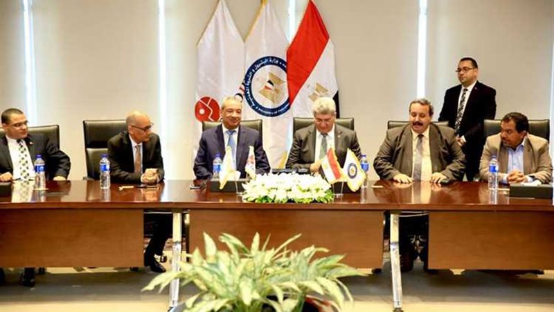 عالم الطاقة