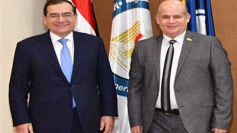 عالم الطاقة