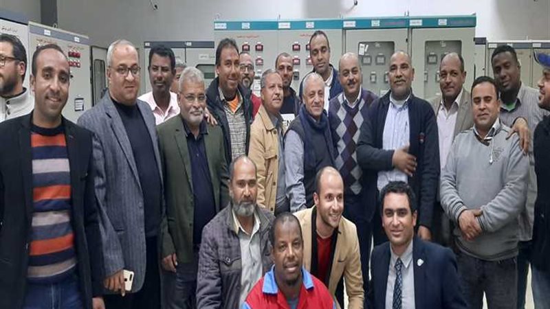 عالم الطاقة