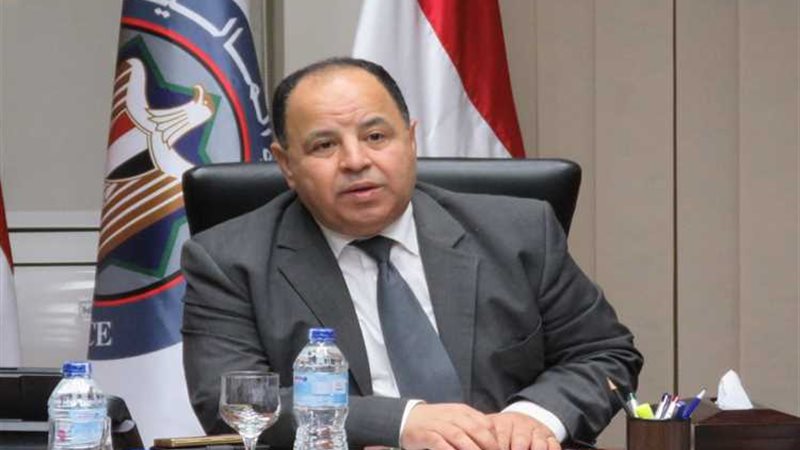 عالم الطاقة