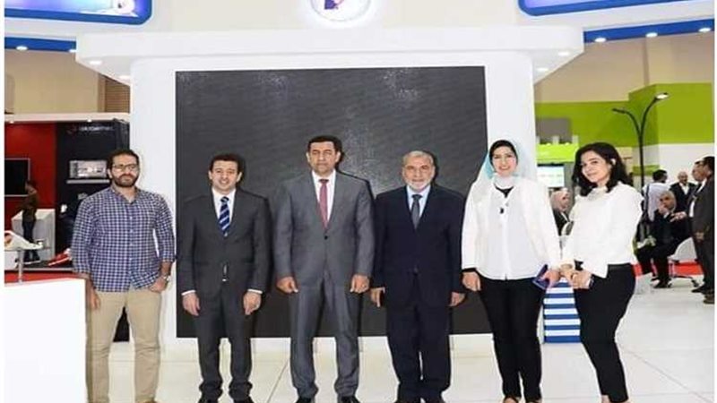 عالم الطاقة