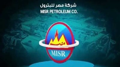 بالإنفوجراف.. تعرّف علي الموازنة التخطيطية لشركة مصر للبترول 2020-2021