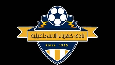 ١٤ أكتوبر المقبل..