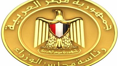 بالإنفوجراف.. «الوزراء» يستعرض إنجازات قطاع البترول خلال ٢٠١٩