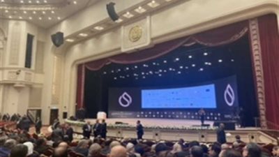 بدء فعاليات الجلسة الإفتتاحية لمؤتمر إيجبس 2020 بحضور الرئيس السيسي